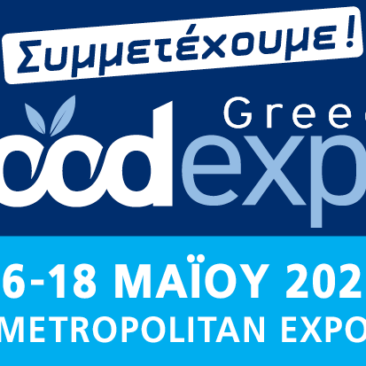 FoodExpo 2020, Hall 3, A08