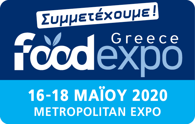 FoodExpo 2020, Hall 3, A08